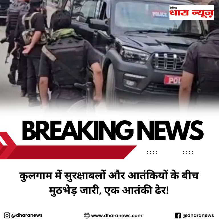 @dharanews (45)