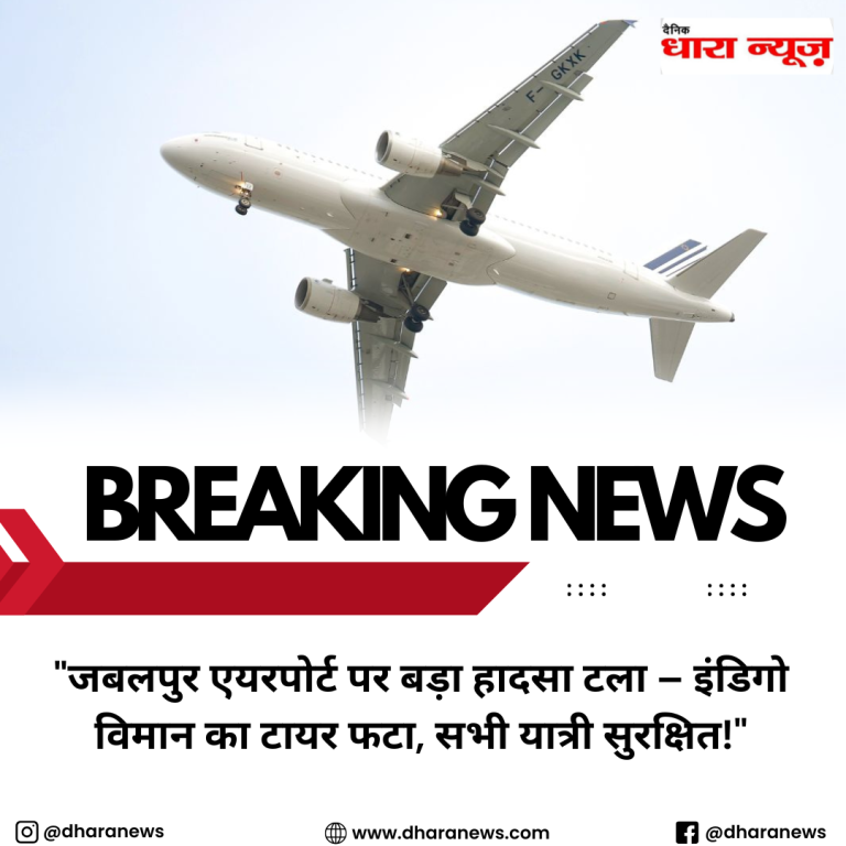 @dharanews (50)
