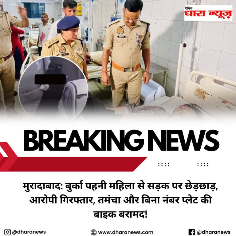@dharanews (51)