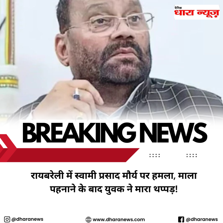 @dharanews (55)