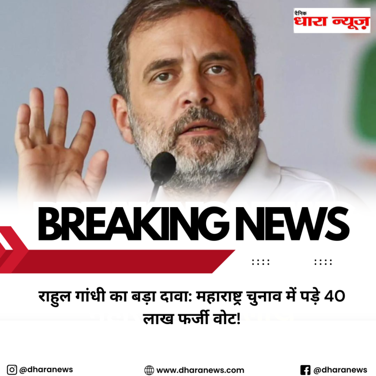 @dharanews (57)