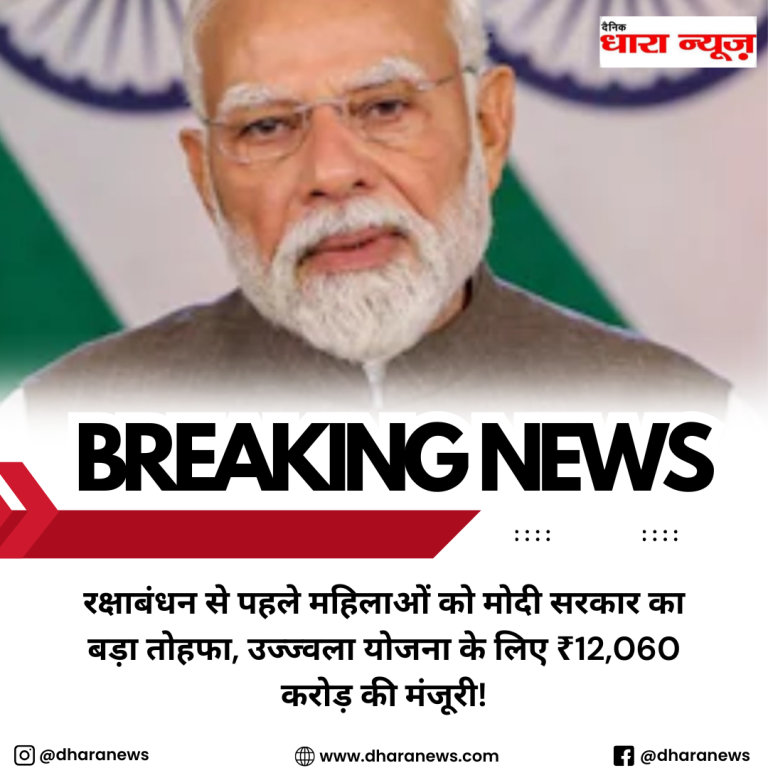 @dharanews (59)