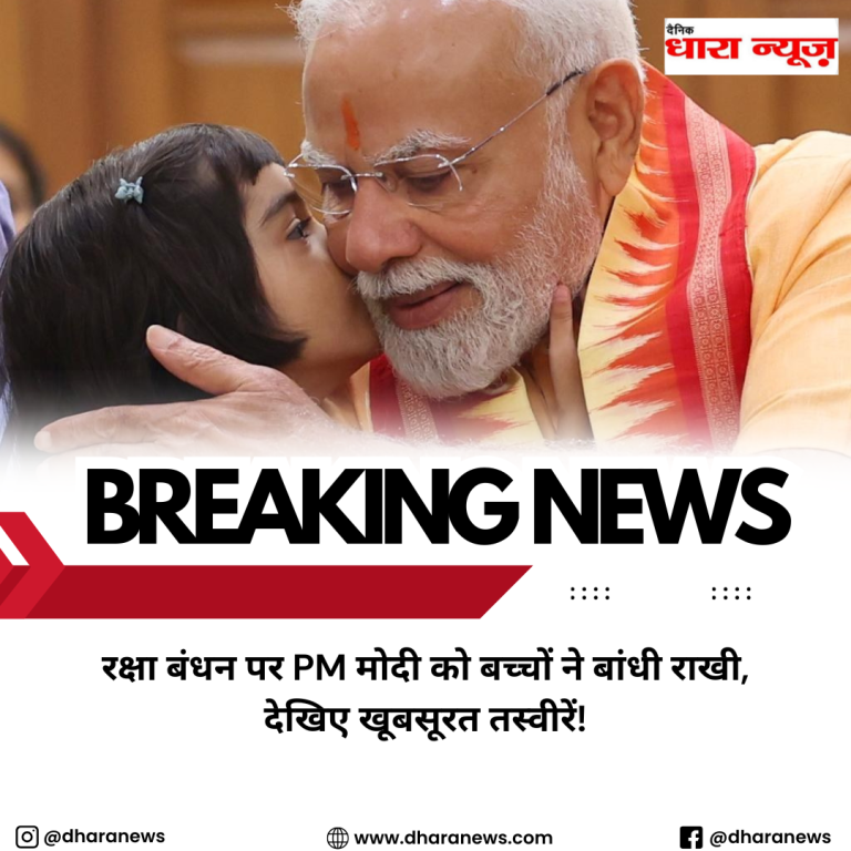 @dharanews (60)
