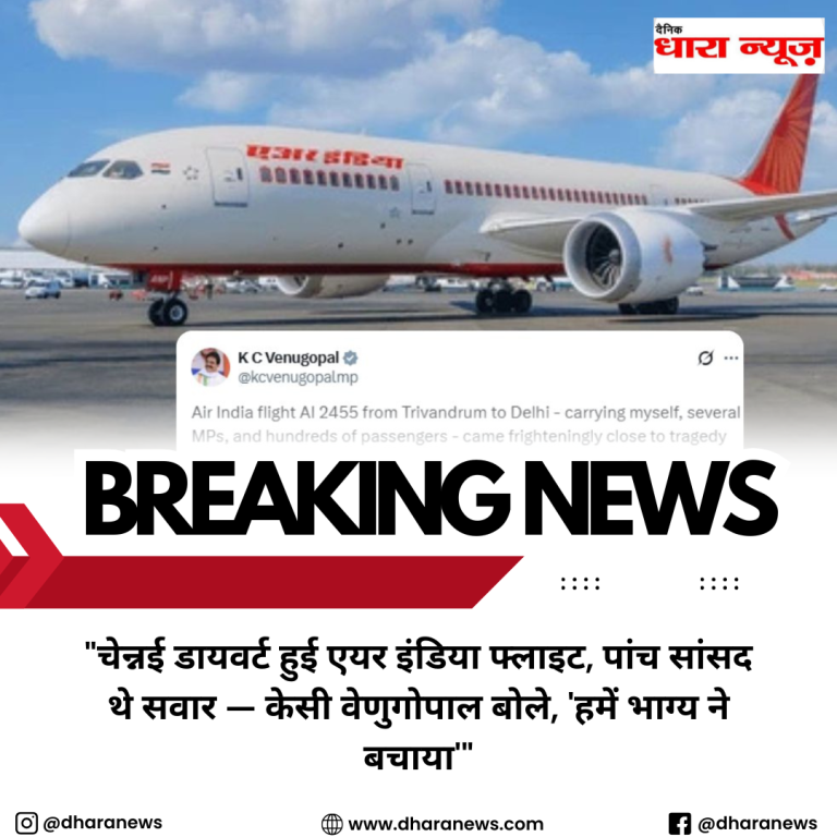 @dharanews (63)