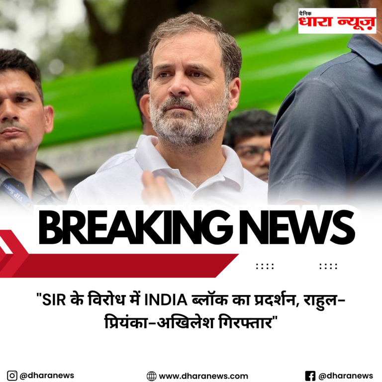 @dharanews (64)