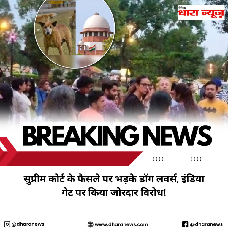 @dharanews (65)