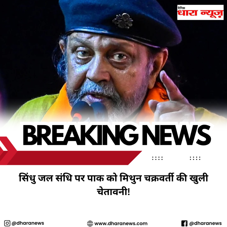 @dharanews (66)