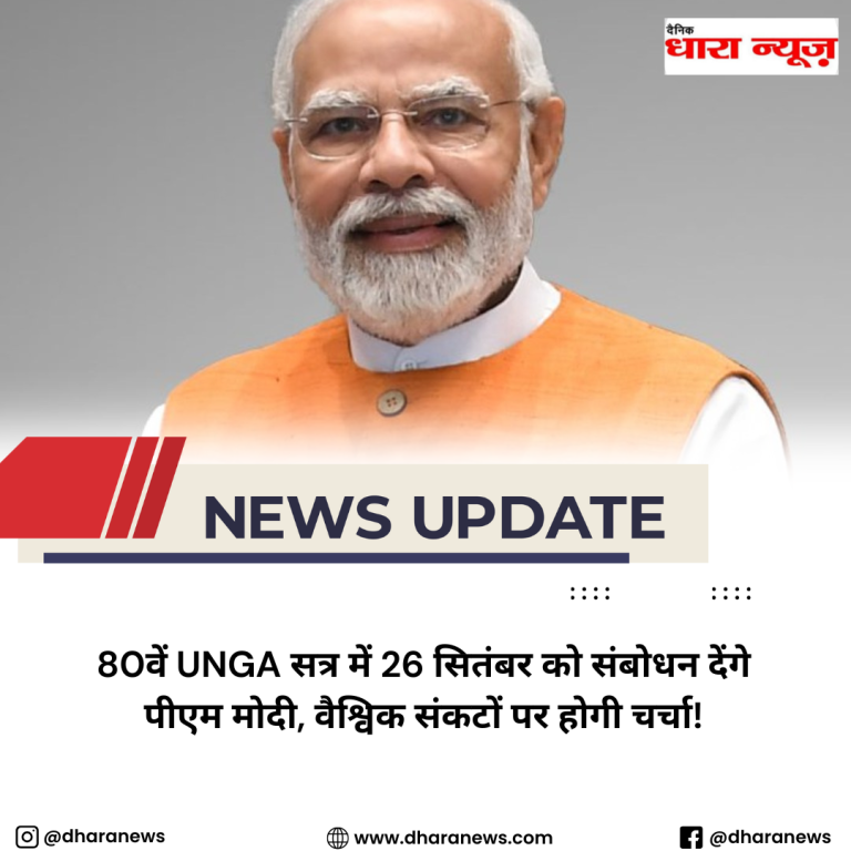 @dharanews (67)
