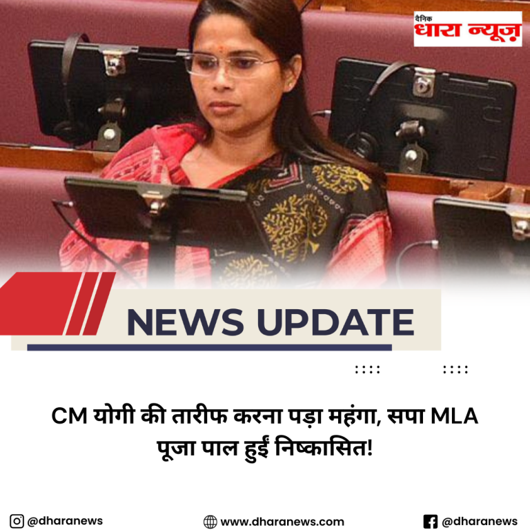@dharanews (70)