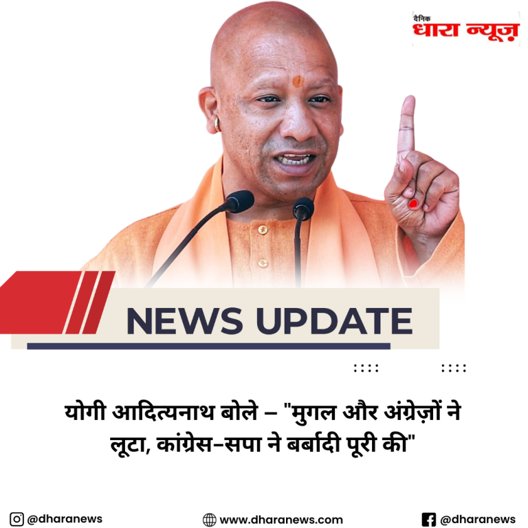 @dharanews (85)