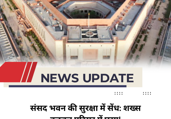 @dharanews (87)