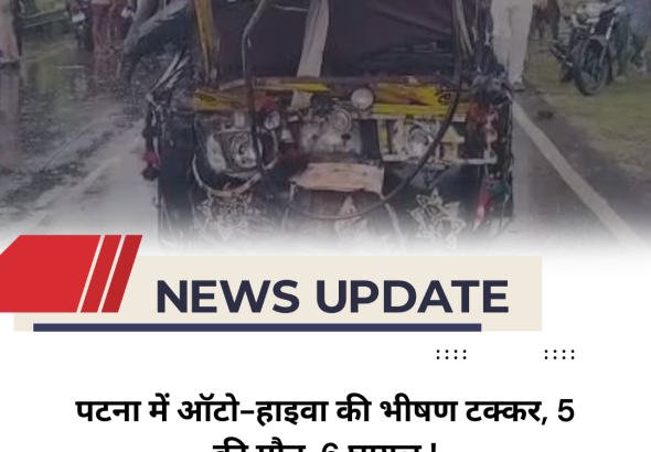 @dharanews (88)