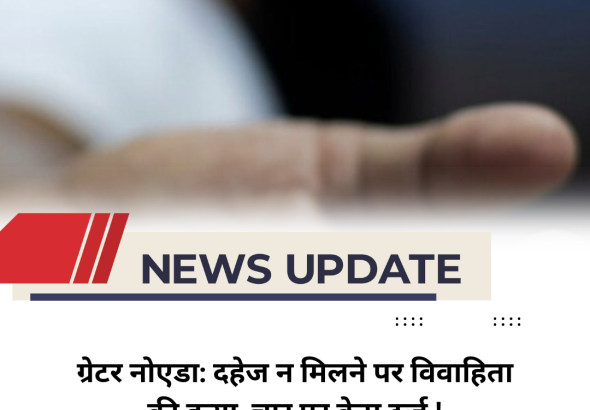 @dharanews (89)