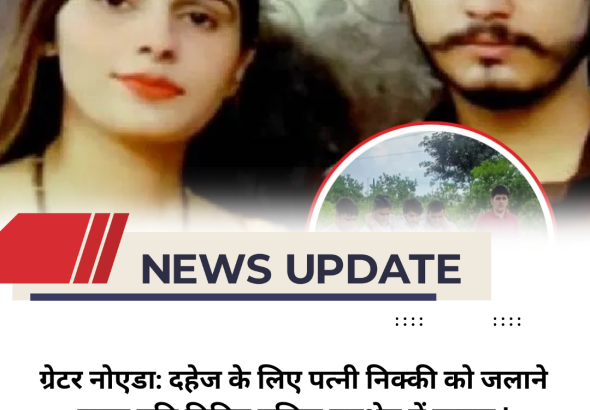 @dharanews (90)