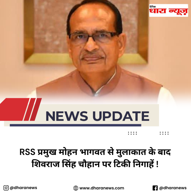 @dharanews (91)