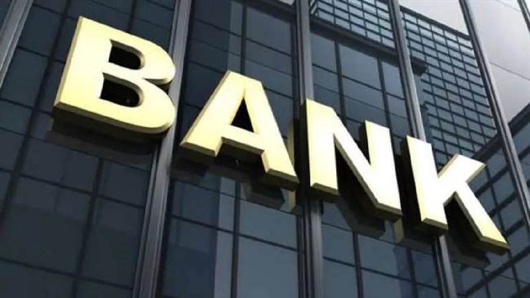 18_10_2024-bank1_23817692