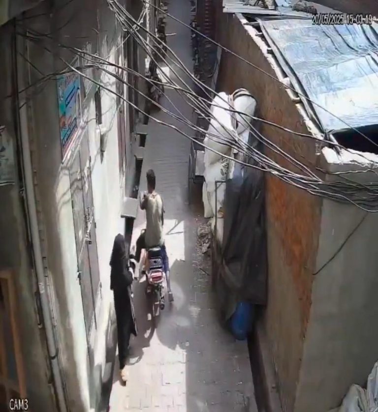 WhatsApp Image 2025-05-27 at 9.56.41 AM