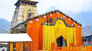 kadarnath