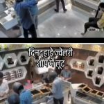 WhatsApp Image 2025-07-04 at 10.42.17