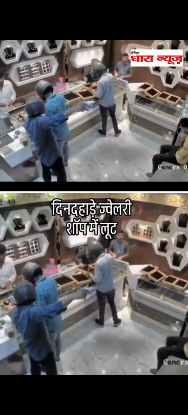 WhatsApp Image 2025-07-04 at 10.42.17