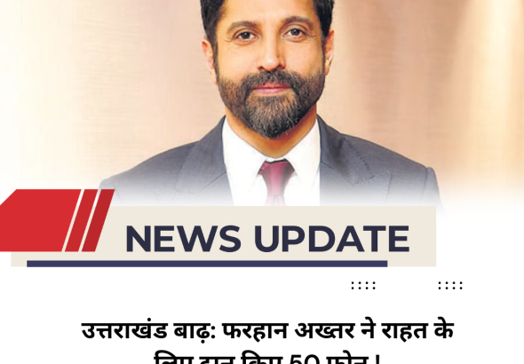 @dharanews (92)