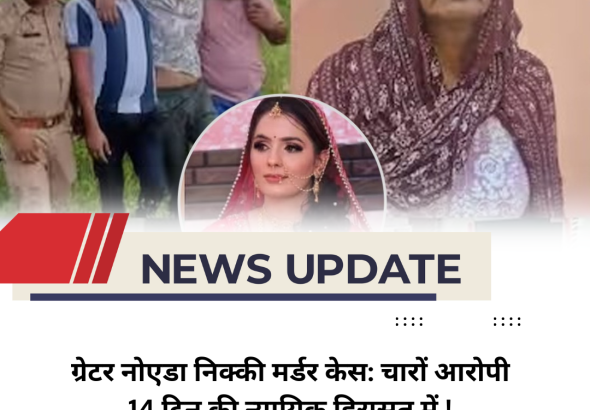@dharanews (93)