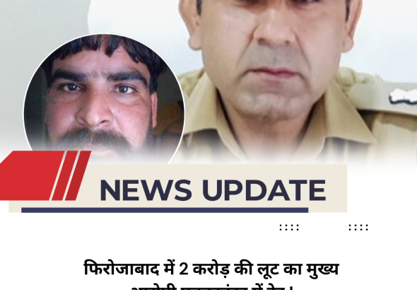 @dharanews - 2025-10-06T103140.525
