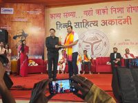 ऋषभ में देर रात तक चला कवि सम्मेलन..