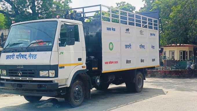 अब तो गाड़ी भी खरीद ली अब क्या दिक्कत है