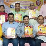 दिव्यानंद तीर्थ महाराज की सातवीं पुण्यतिथि पर ३० मार्च से प्रवचन