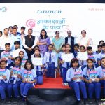 एनसीआरटीसी ने ‘निर्भया फंड’ लॉन्च किया