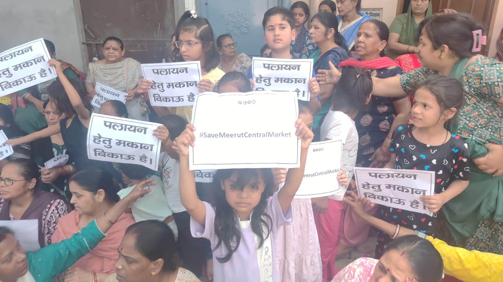 भाजपा के  नेता डराने धमकाने पर उतर आए