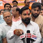 विहिप बजरंग दल का प्रदर्शन