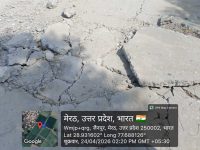 रेत में सीमेंट डलवाना भूला ठेकेदार मामला नगरायुक्त तक पहुं