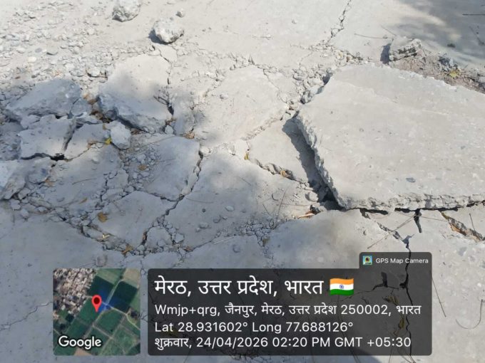 रेत में सीमेंट डलवाना भूला ठेकेदार मामला नगरायुक्त तक पहुं