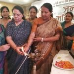 जन आक्रोश महिला सम्मेलन के मंच से सपा-कांग्रेस पर हमला