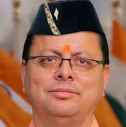 सीएम धामी ने किया नवनिर्मित टाउन हाल का लोकार्पण