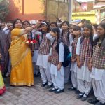 हवन यज्ञ के साथ इस्माइल इंटर कालेज में नववर्ष का शुभारंभ