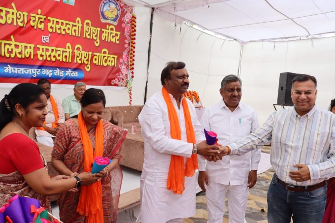 नए शिक्षण सत्र का किया शुभारंभ