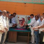 कांग्रेसियों ने जयंती के मौके पर बाबू जगजीवन राम को किया नमन