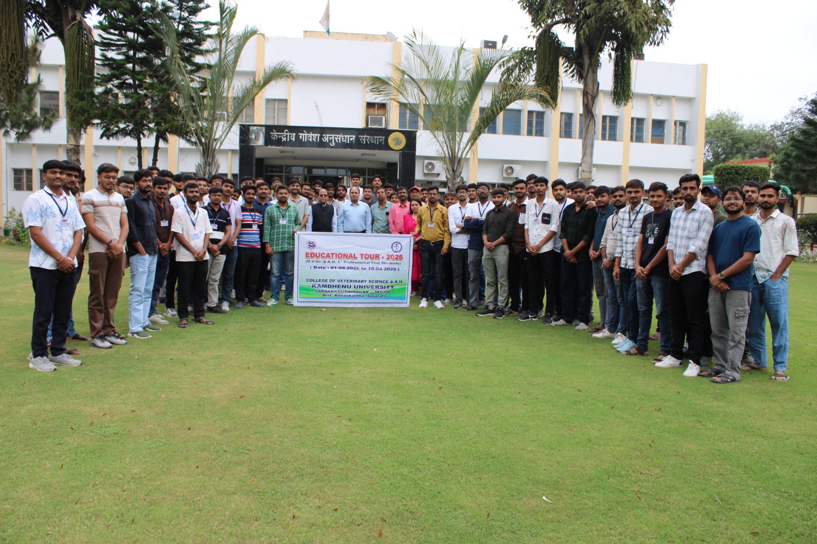 Educational Tour of CIRC Students