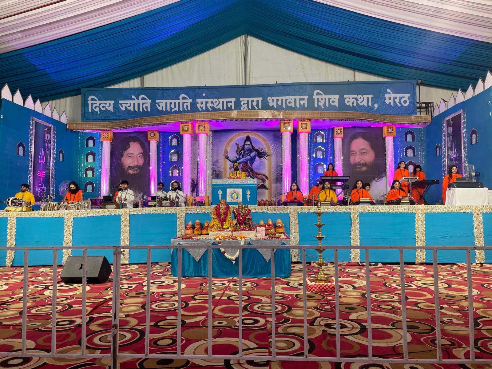 दिव्य ज्योति जाग्रति संस्थान की शिव कथा का समापन