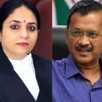 अपने केस में केजरीवाल खुद करेंगे पैरवी