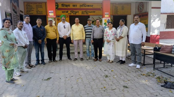 अखिल भारतीय शिक्षक महासंघ जनपद की बैठक में तमाम बड़े पदाधिकारी रहे मौजूद