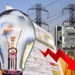 प्रीपेड पोस्टपेड का विकल्प चुनने की छूट