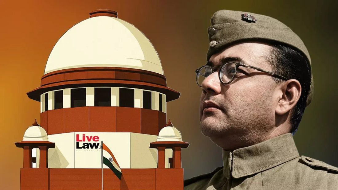 सुप्रीमकोर्ट ने लगायी याचिकाकर्ता को फटकार