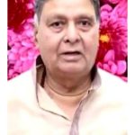 अरुण कुमार सिंह 'मुन्ना के आकस्मिक निधन पर एक श्रद्धांजलि सभा