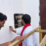 मेरठ के सपाइयों का लखनऊ में हंगामा