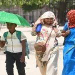 जिस्म झुलसा रही आसमान से बरस रही आग