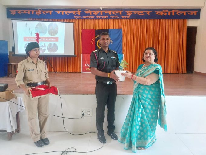 इस्माईल में 'अपनी सेना को जाने विषय पर कार्यक्रम